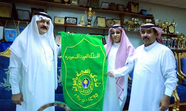 العروبة